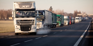 ukrayna-ortak-transit-sistemine-katildi