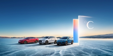 cinli-sirket-bydden-ucuz-elektrikli-otomobiller-icin-yeni-hamle-geldi