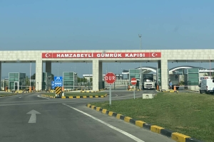 hamzabeyli-sinir-kapisindaki-x-ray-cihazi-sorunu-cozuldu-yeniden-faaliyete-gecti